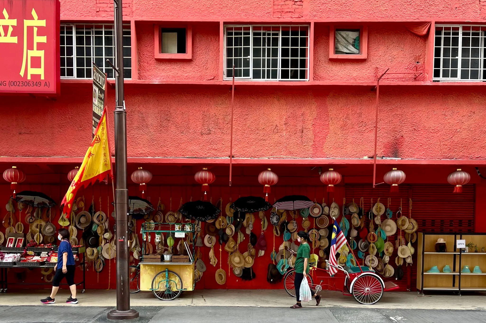 Chinatown