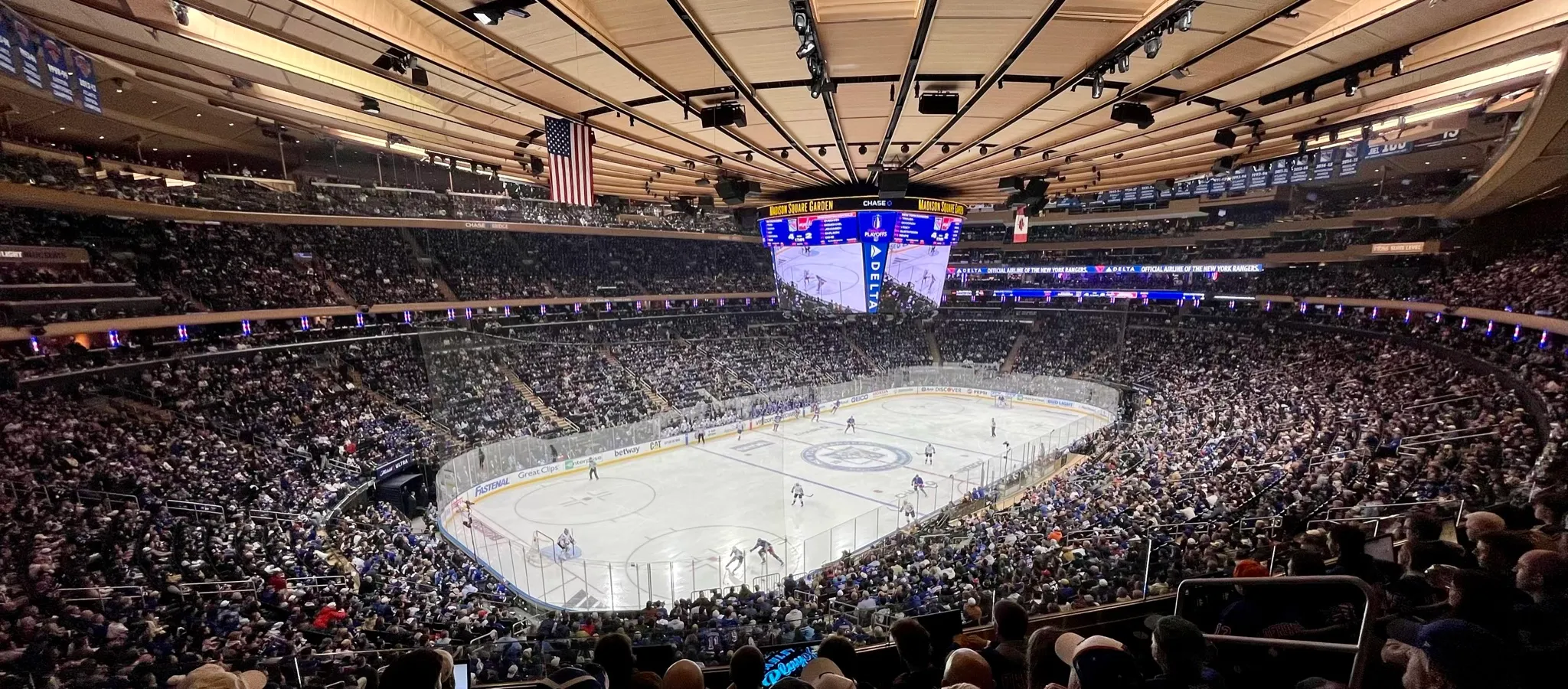 MSG